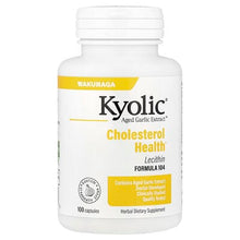 Load image into Gallery viewer, Kyolic Aged Garlic Extract™ Cholesterol Health with Lecithin Formula 104