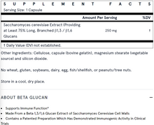 Load image into Gallery viewer, Jarrow Formulas Beta Glucan 250 mg 60 Capsules