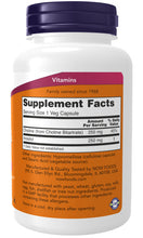 Load image into Gallery viewer, NOW Foods Choline & Inositol 500 mg