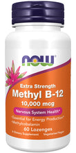 Load image into Gallery viewer, NOW Foods Methyl B-12 10,000 mcg