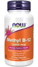 Load image into Gallery viewer, NOW Foods Methyl B-12 5000 mcg