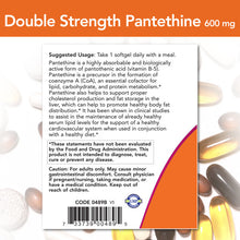 Load image into Gallery viewer, NOW Foods Pantethine 600 mg