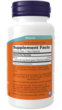 Load image into Gallery viewer, NOW Foods Boron 3 mg