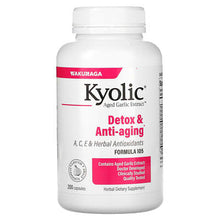 Load image into Gallery viewer, Kyolic Aged Garlic Extract Detox &amp; Anti-Aging Formula 105

