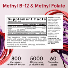 Load image into Gallery viewer, Jarrow Formulas Methyl B-12 &amp; Methyl Folate Cherry
