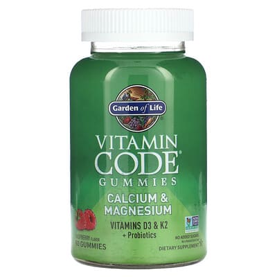 Garden of Life Vitamin Code Gummies Calcium & Magnesium Raspberry 60 Gummies