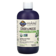 Load image into Gallery viewer, Garden of Life MyKind Organics, Cough &amp; Mucus Immune Syrup
