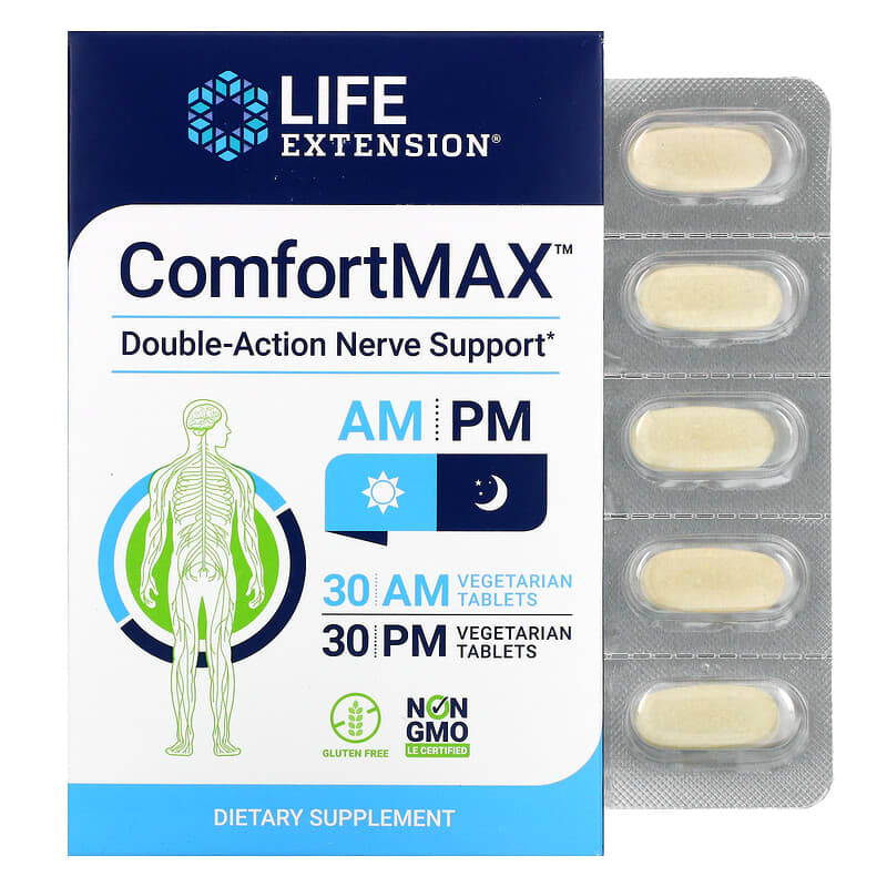 Life Extension ComfortMAX™