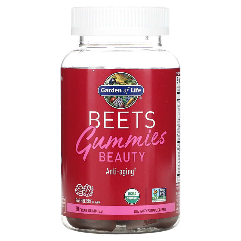 Garden of Life Beets Gummies Beauty