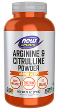 Load image into Gallery viewer, NOW Sports Arginine &amp; Citrulline Powder
