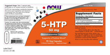 Load image into Gallery viewer, NOW Foods 5-HTP 50 mg
